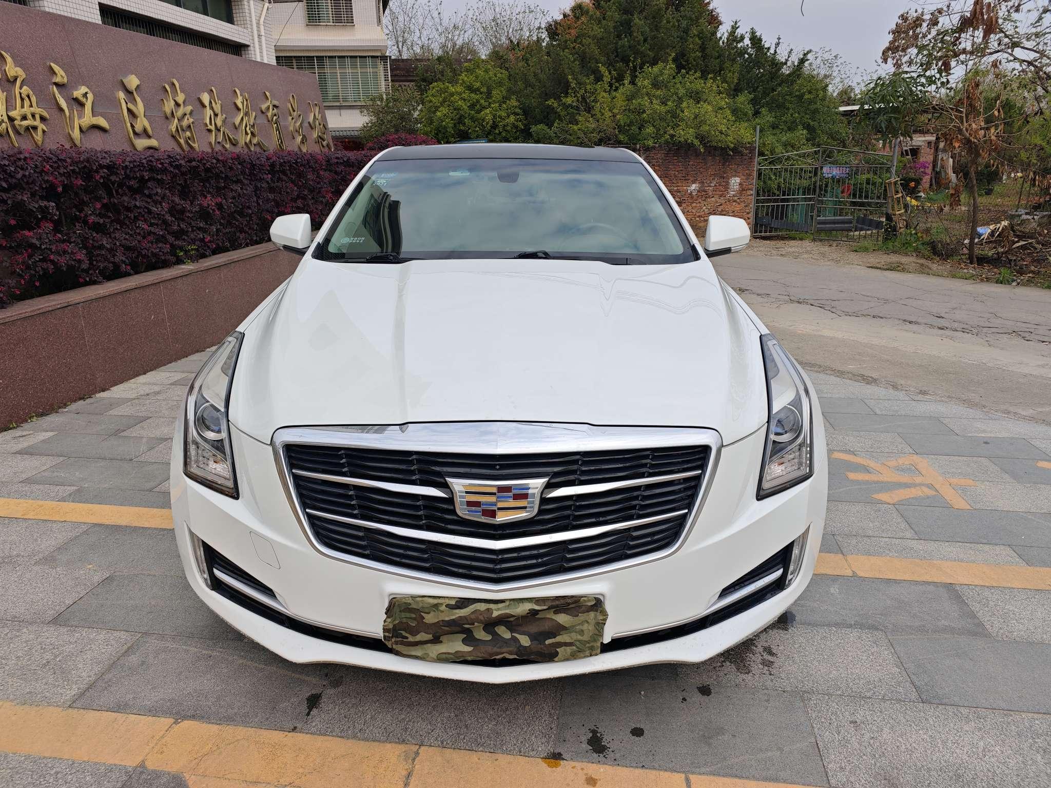 Cadillac ATS 2019 thumb 9