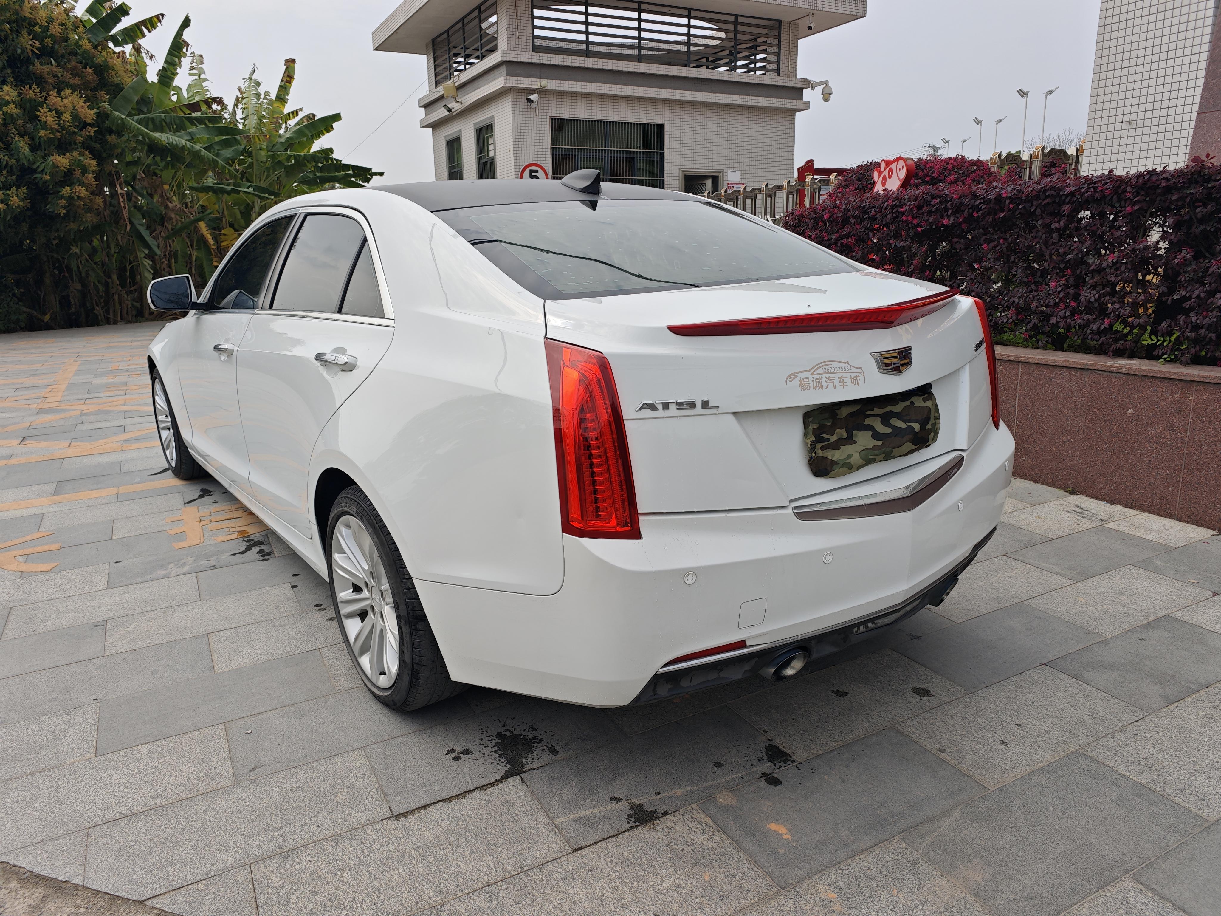 Cadillac ATS 2019 thumb 11