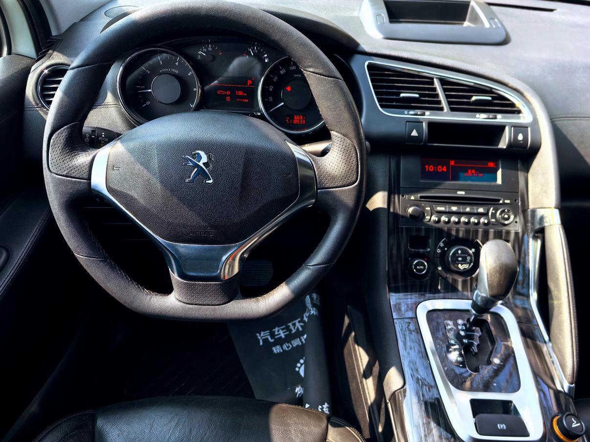 Peugeot 3008 2013 thumb 7