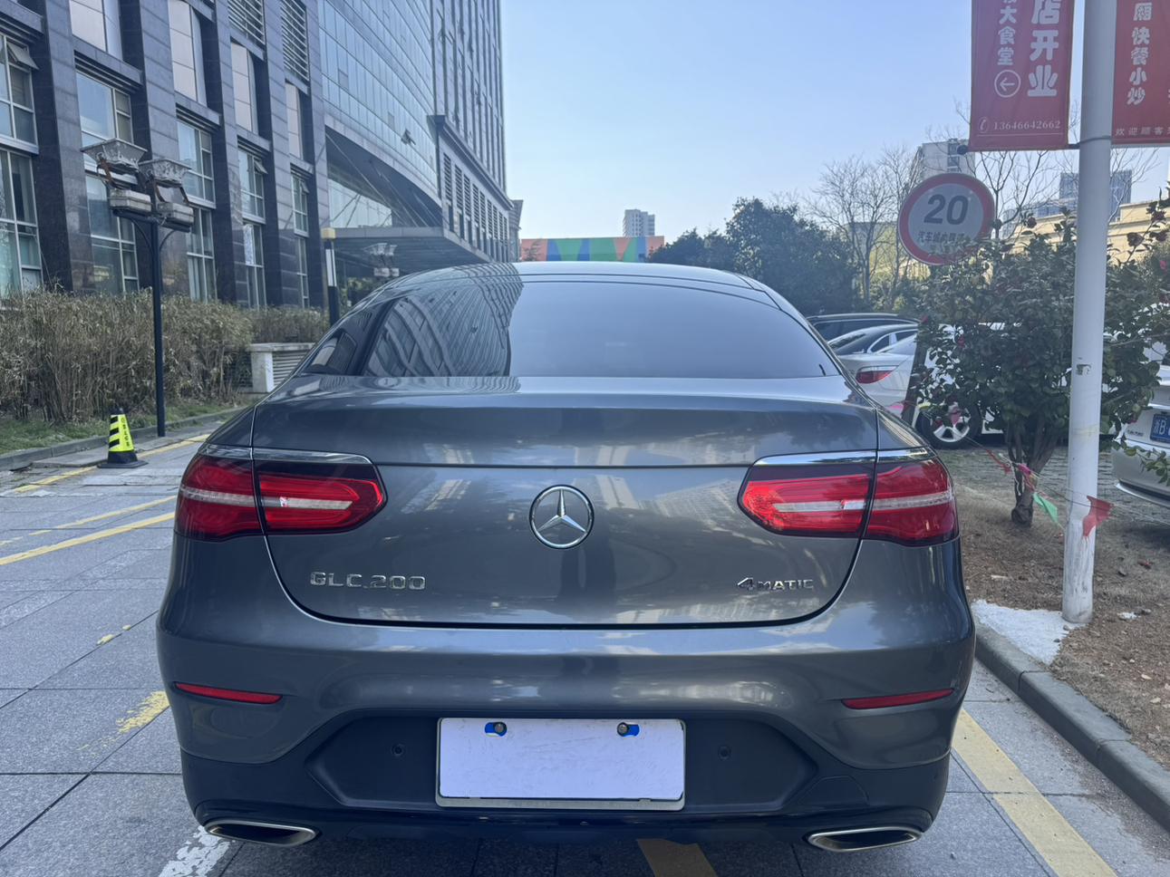 Mercedes-Benz GLC 2018 thumb 2