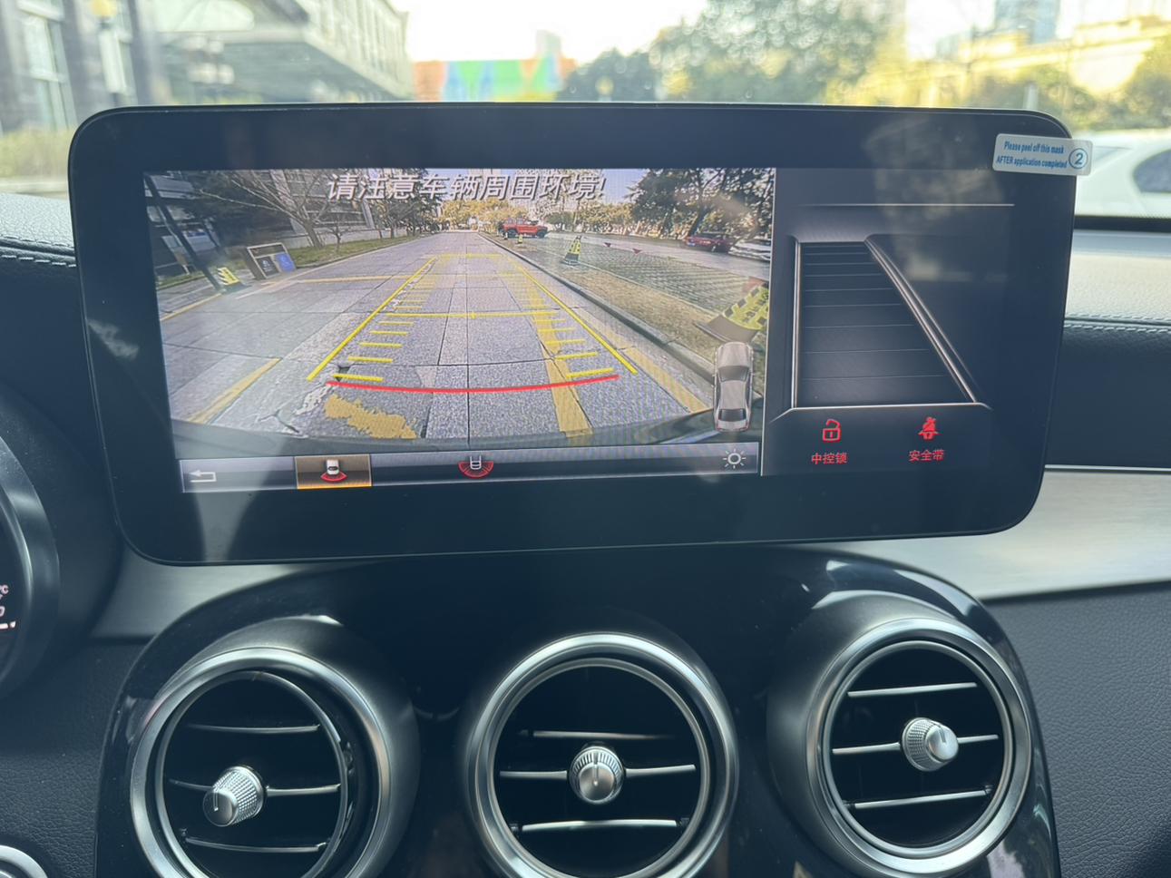 Mercedes-Benz GLC 2018 thumb 4