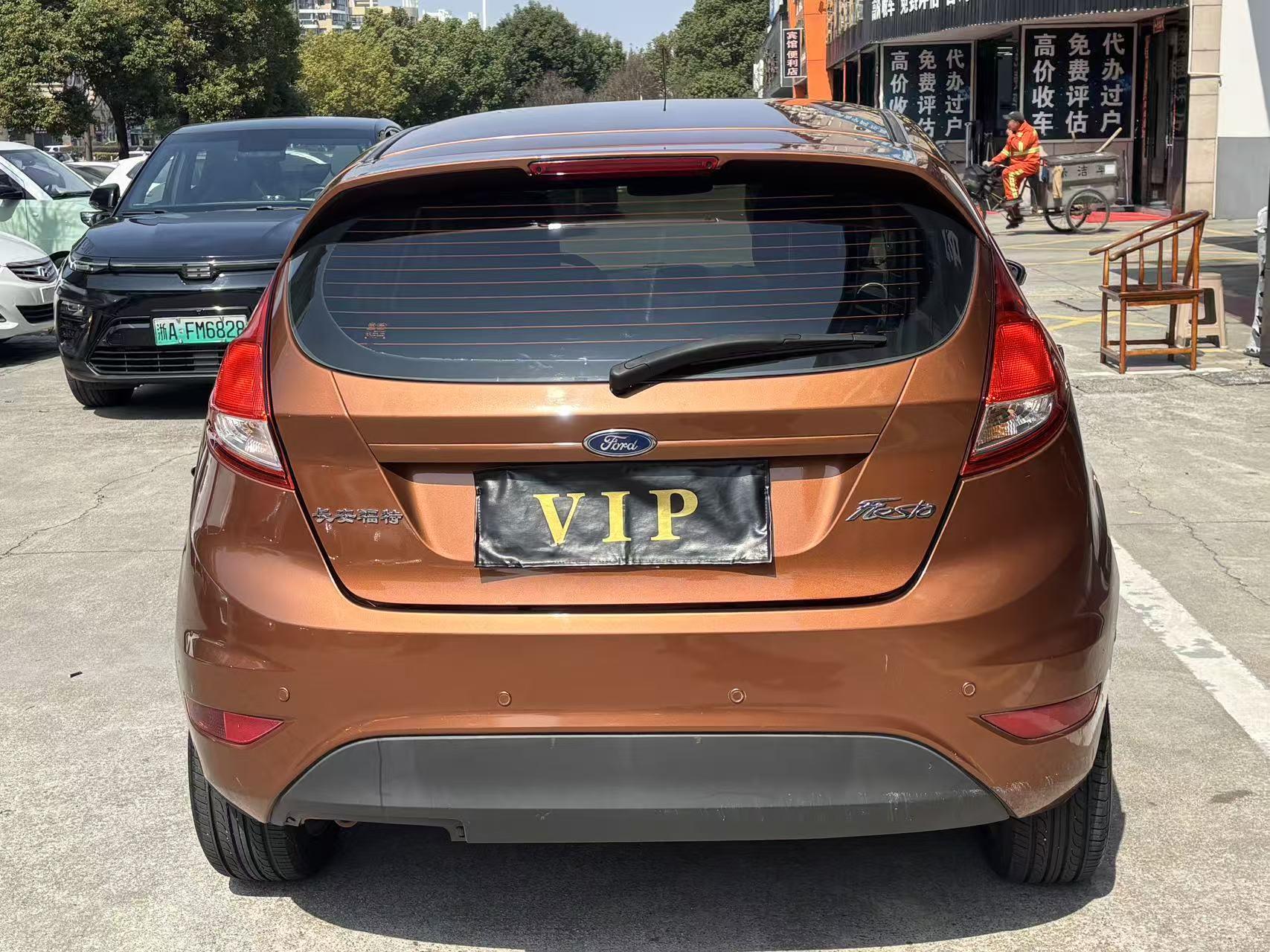 Ford Fiesta 2014 thumb 2