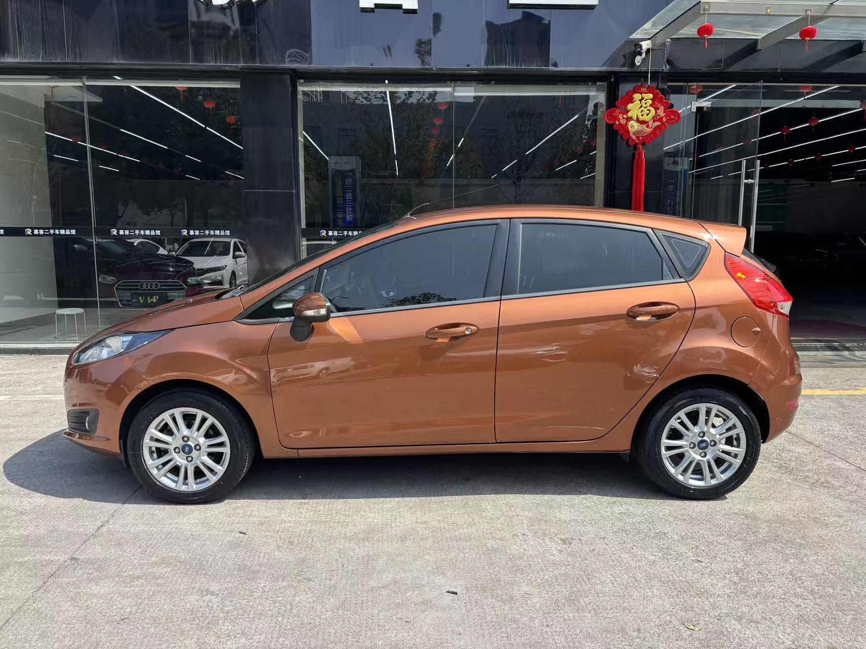 Ford Fiesta 2014 thumb 10