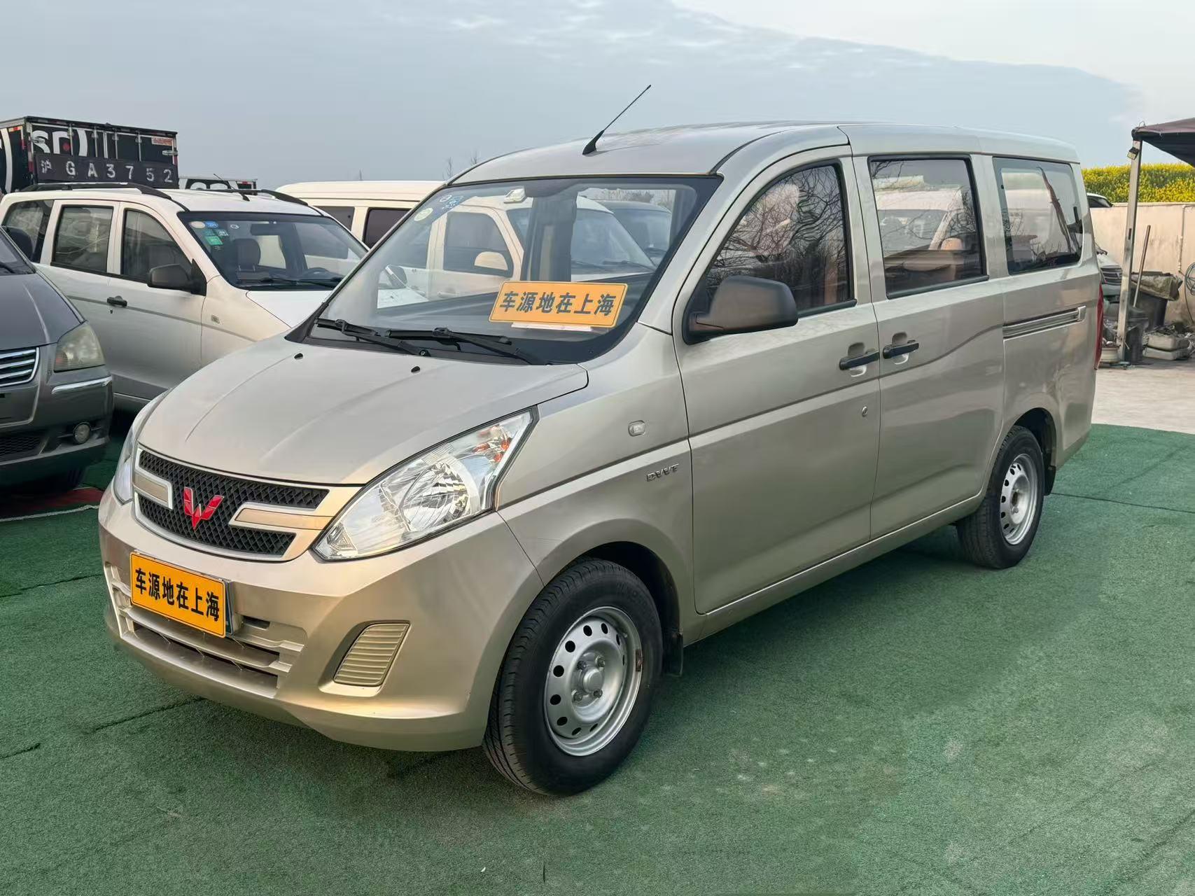 Wuling Rongguang V 2018 thumb 11