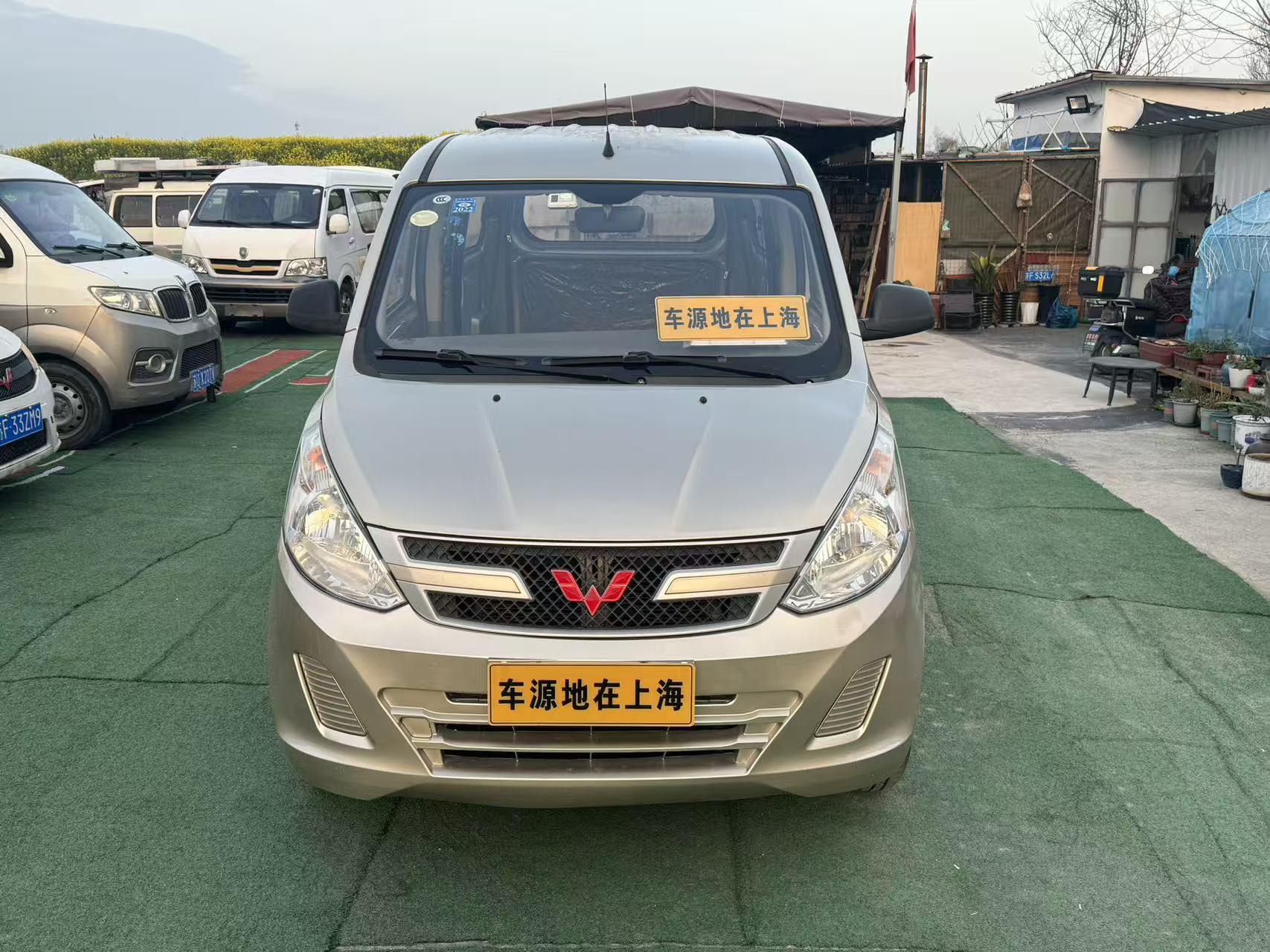 Wuling Rongguang V 2018 thumb 12