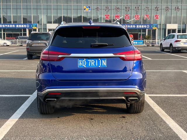 Hongqi HS5 2019 thumb 5