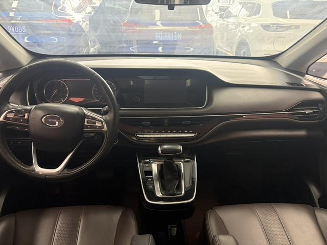 GAC M6 2019 thumb 2