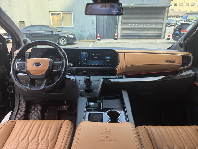 Ford Tourneo Custom 2024 thumb 4