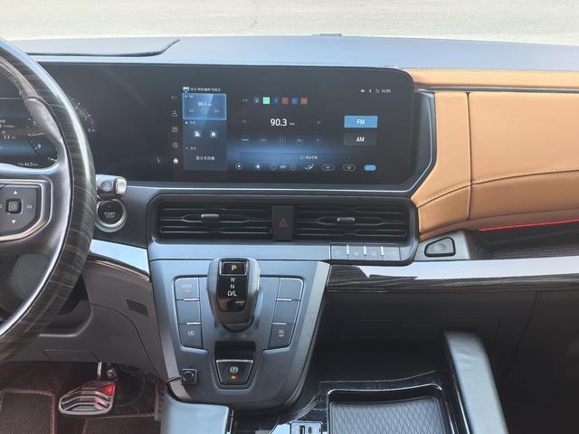 Ford Tourneo Custom 2024 thumb 11