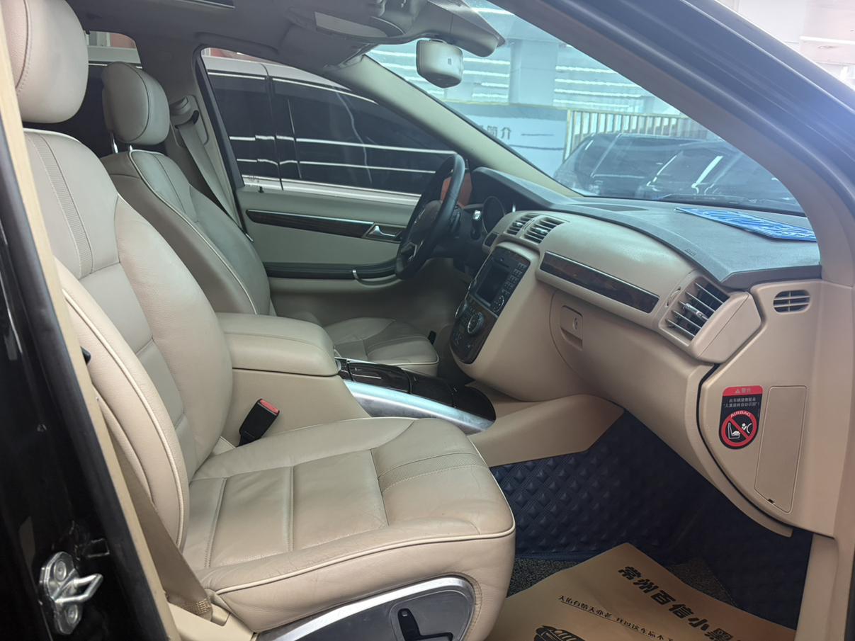 Mercedes-Benz R-Class 2012 thumb 7