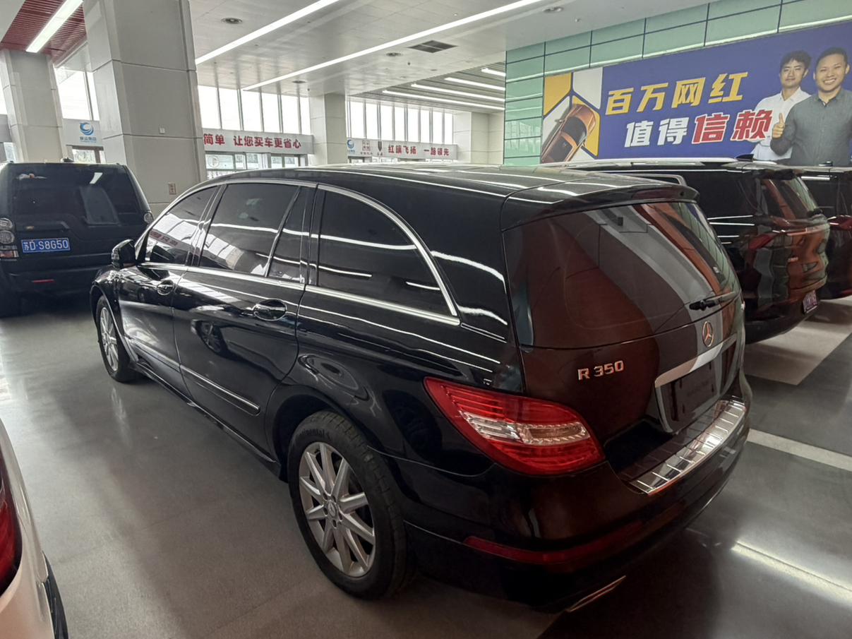 Mercedes-Benz R-Class 2012 thumb 10