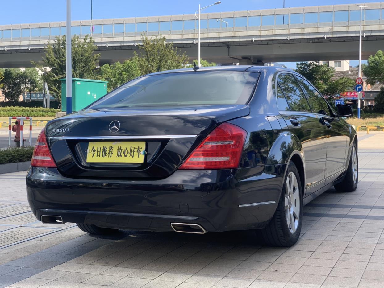 Mercedes-Benz S-Class 2012 thumb 5