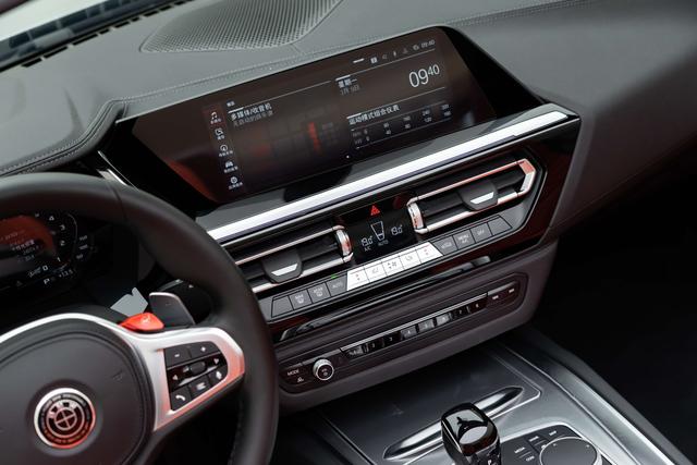 BMW Z4 2022 thumb 10