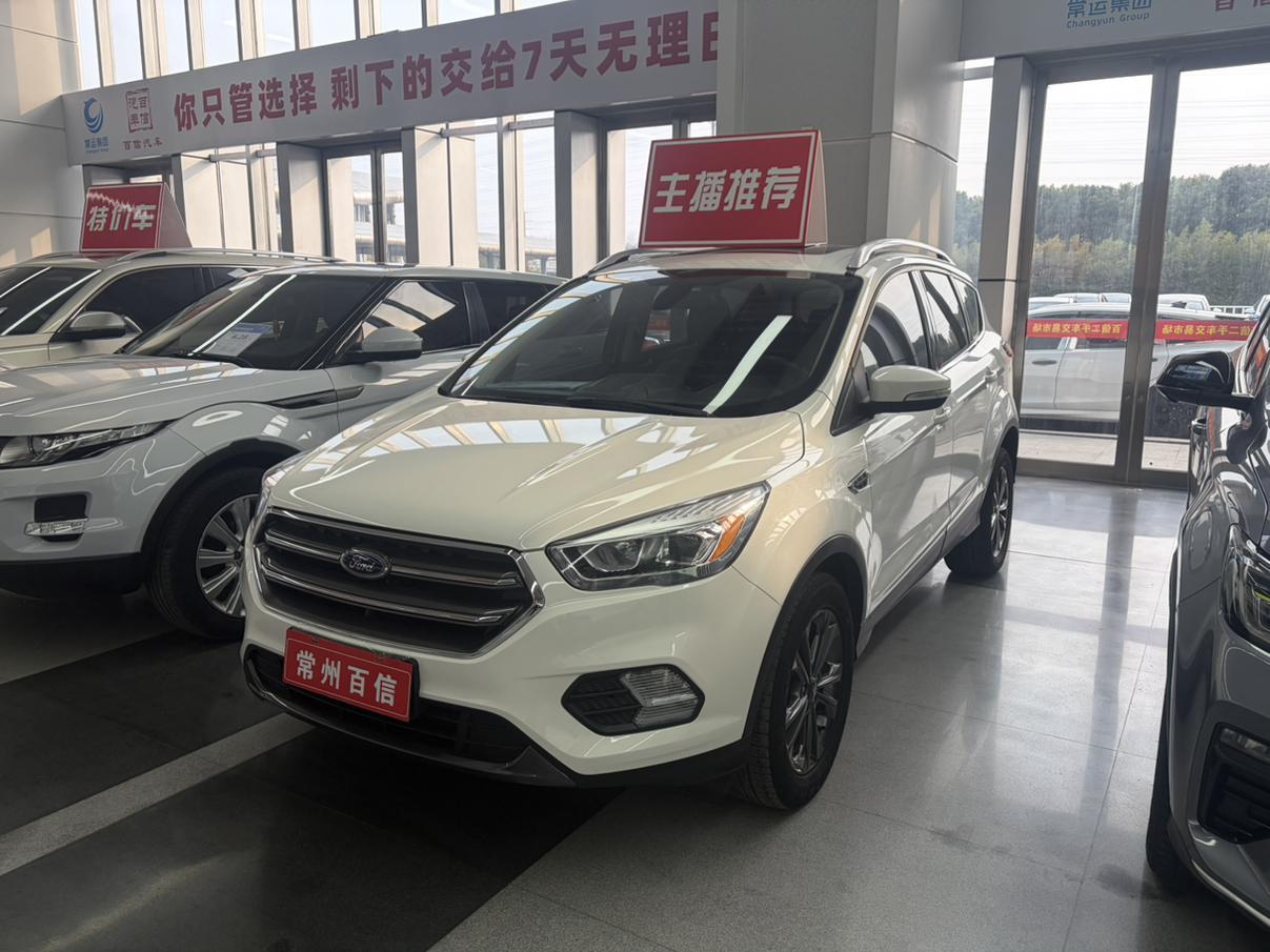 Ford Kuga 2019 thumb 8