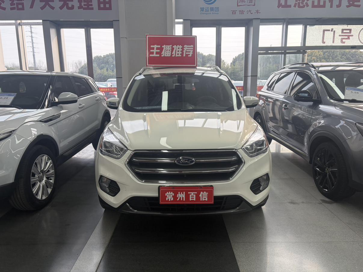 Ford Kuga 2019 thumb 9