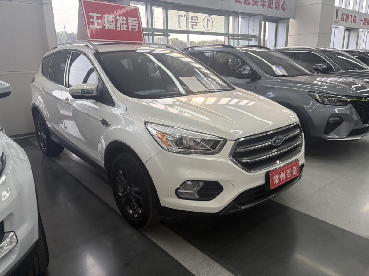 Ford Kuga 2019 thumb 10
