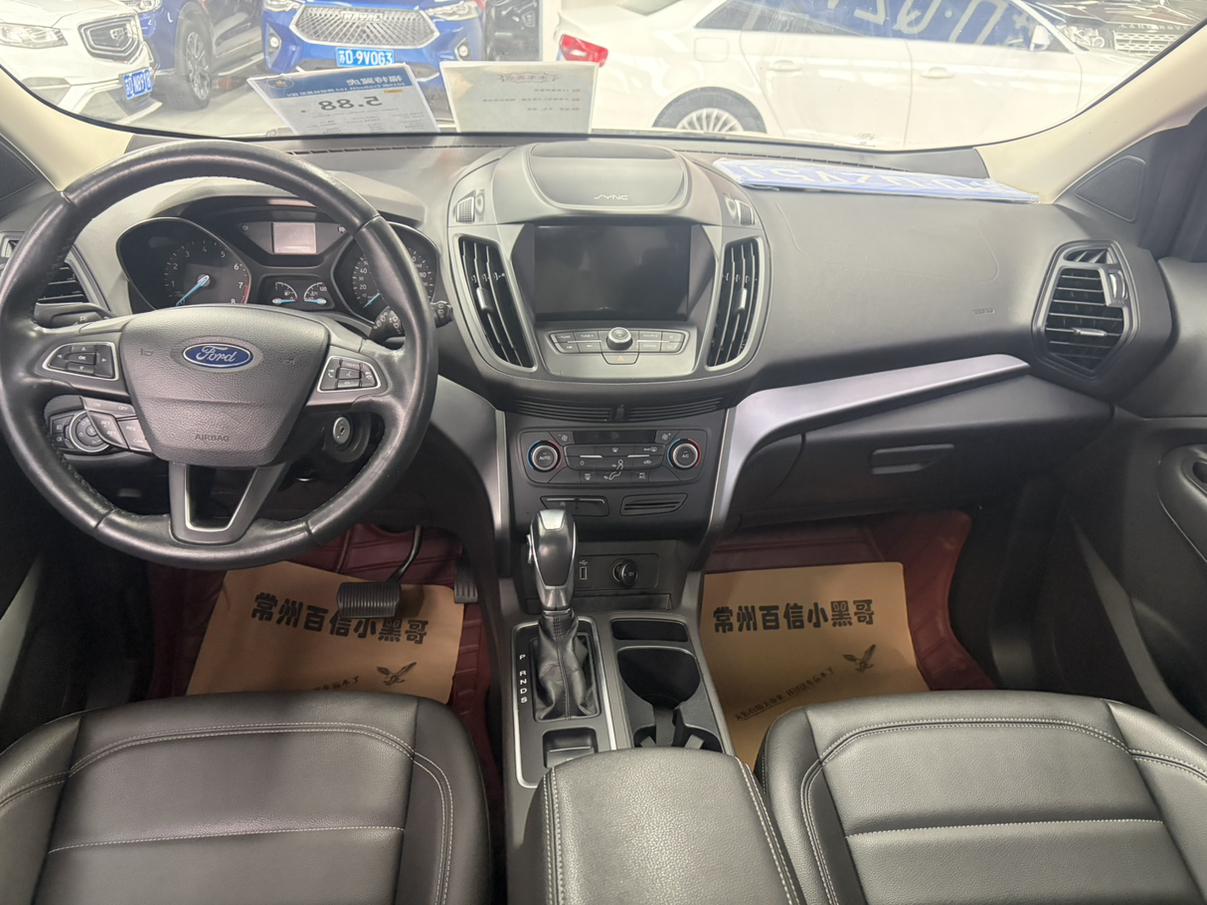 Ford Kuga 2019 thumb 12
