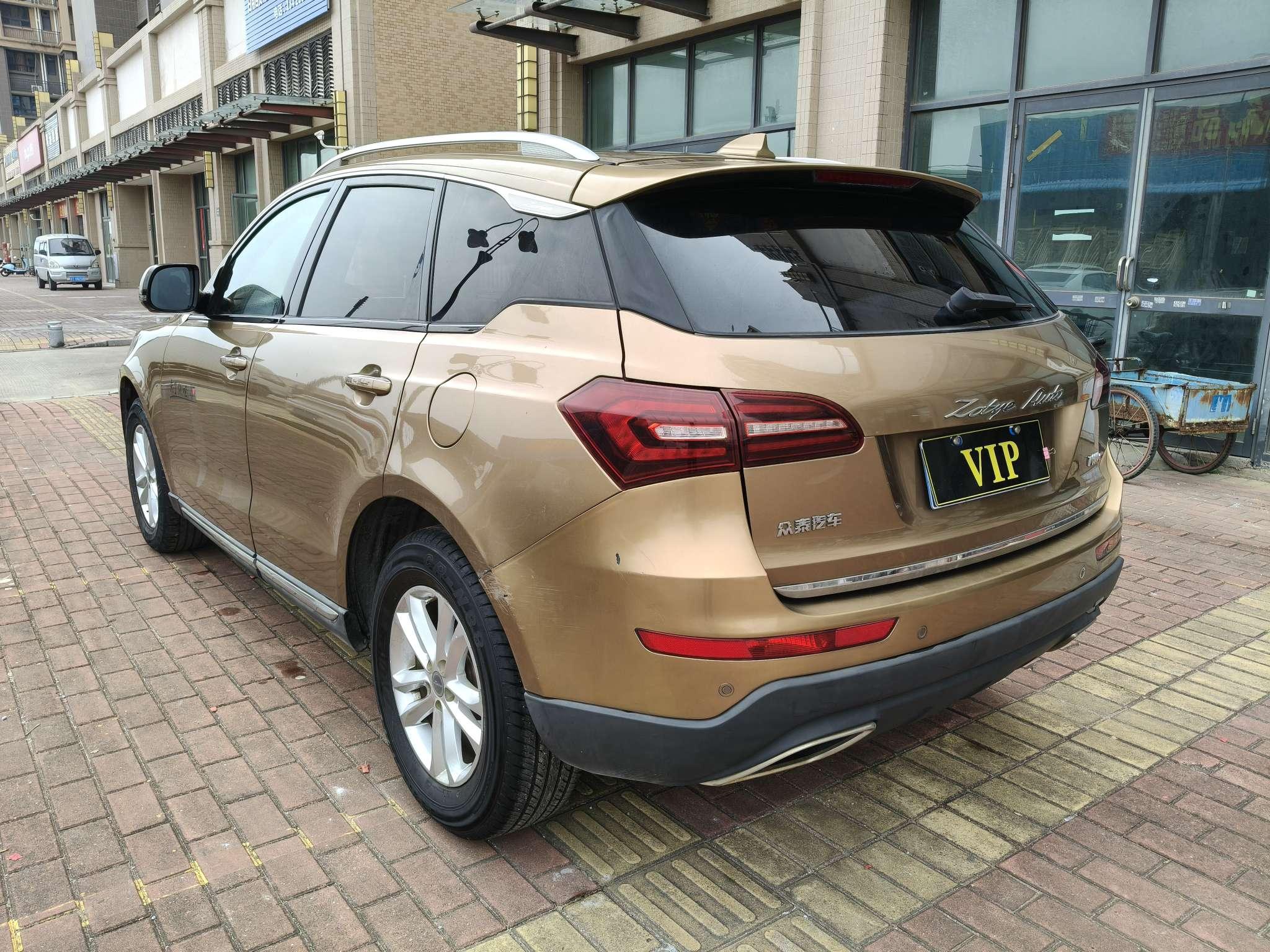 Zotye T600 Coupe 2017 thumb 2