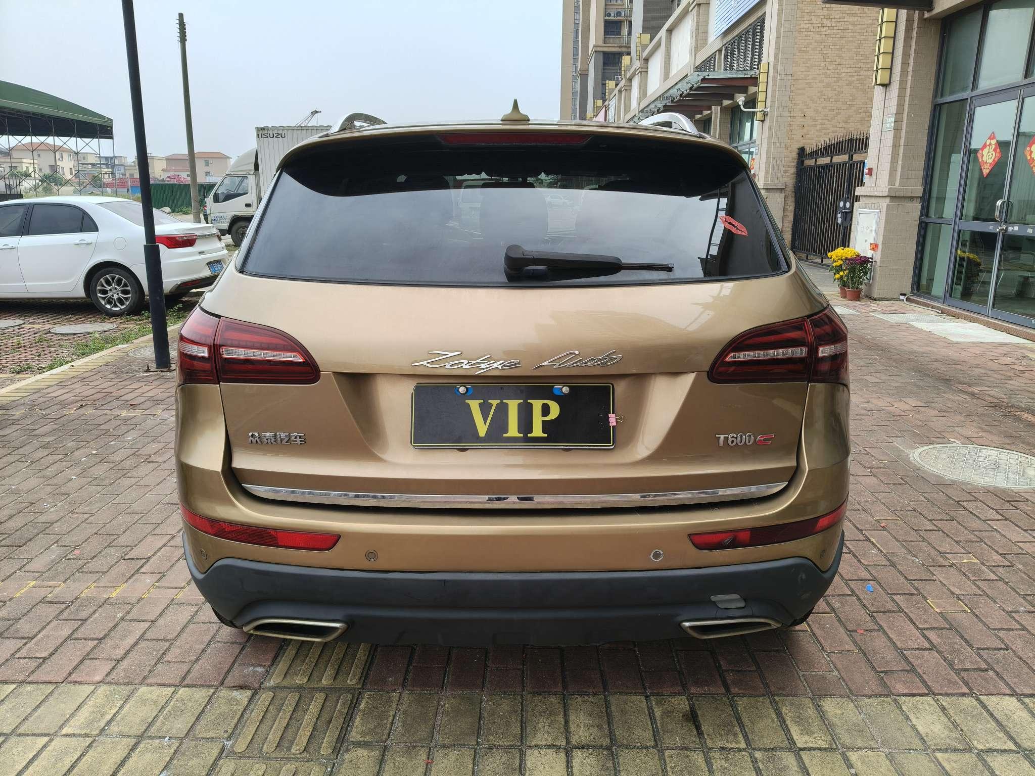 Zotye T600 Coupe 2017 thumb 3