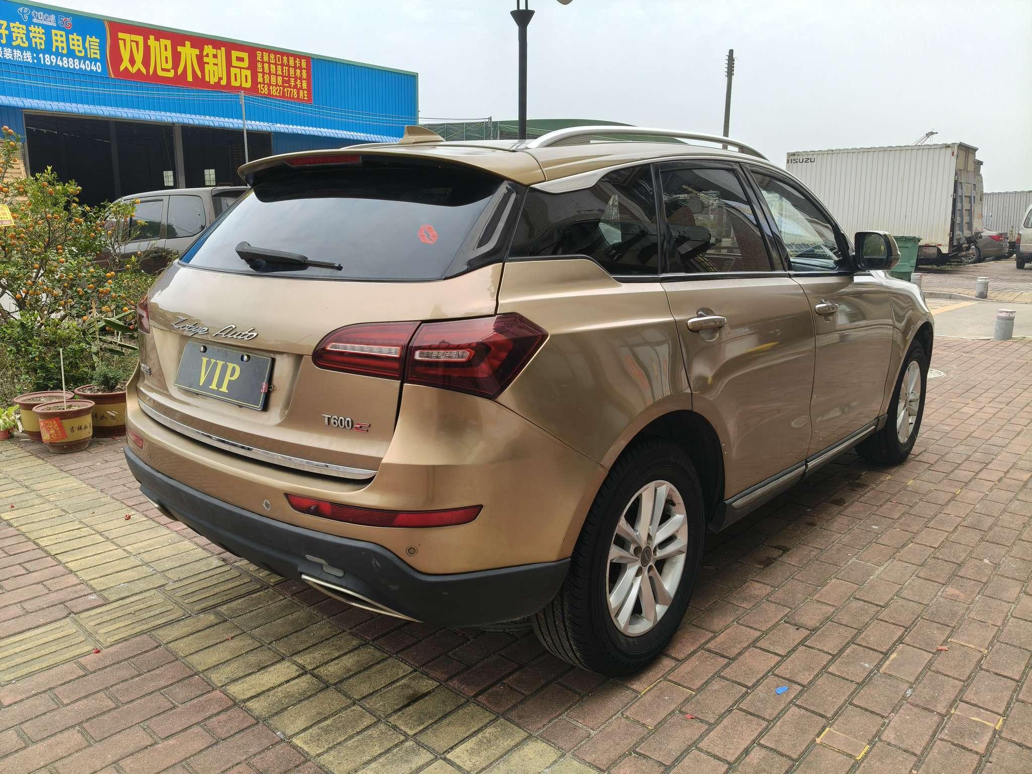 Zotye T600 Coupe 2017 thumb 4