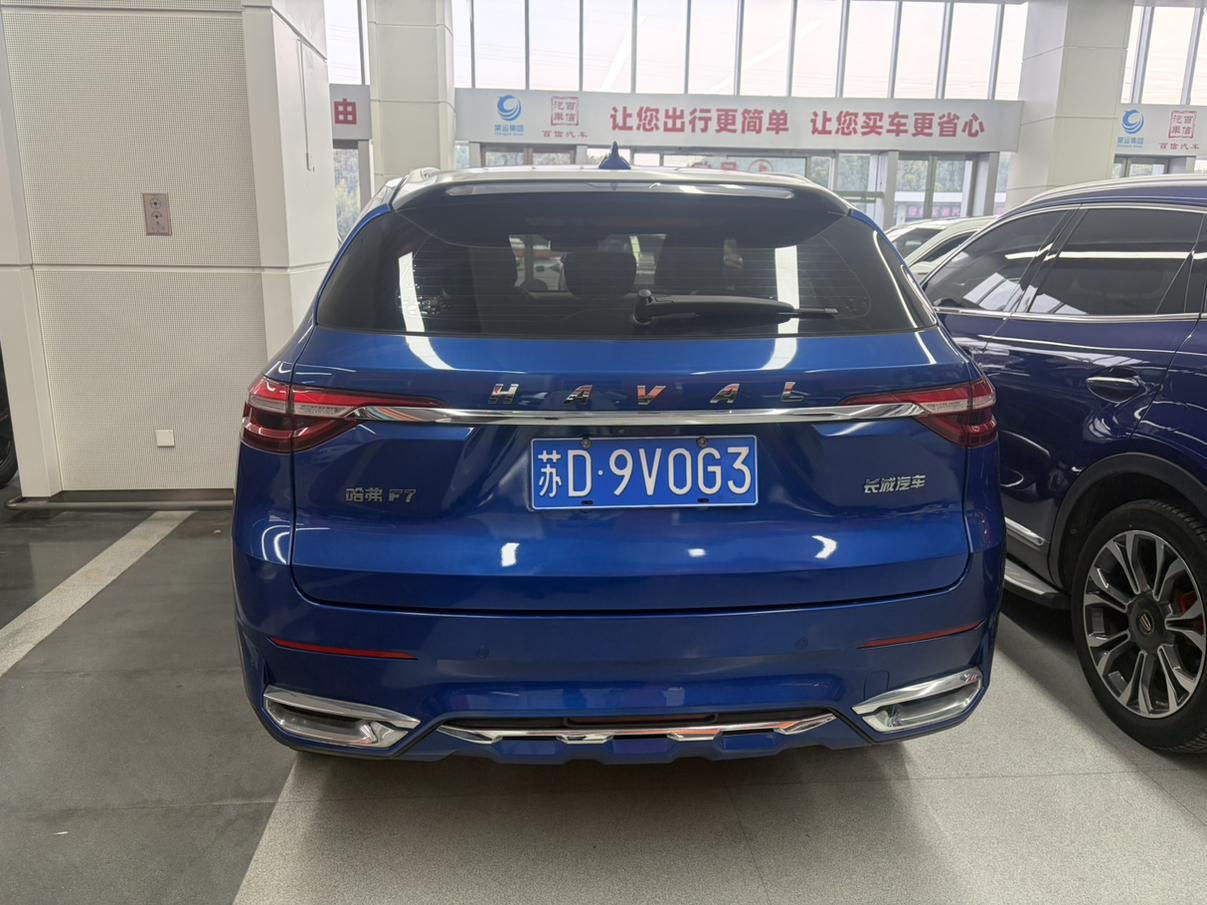 Haval F7 2021 thumb 2