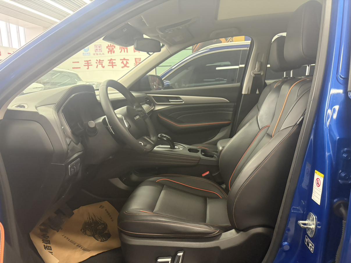 Haval F7 2021 thumb 6