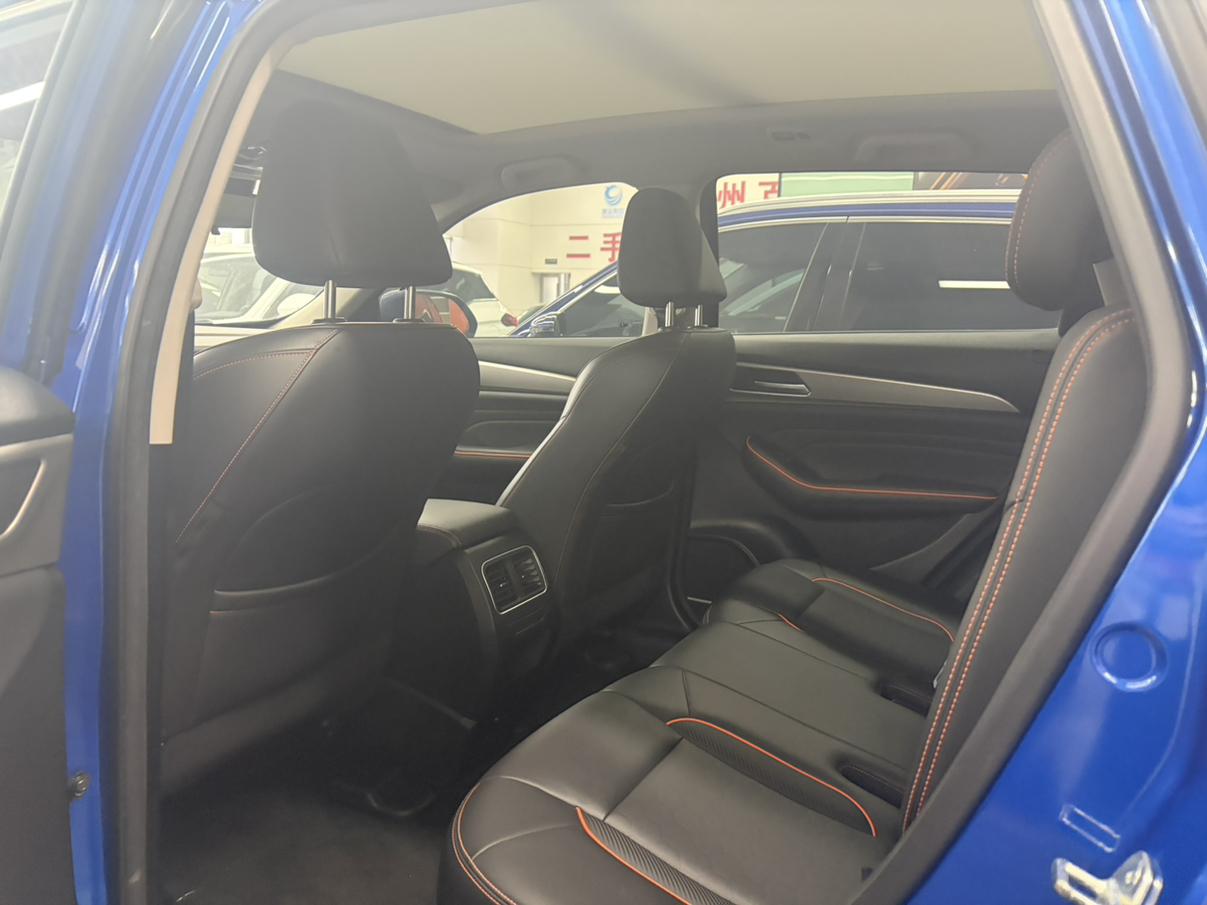 Haval F7 2021 thumb 7