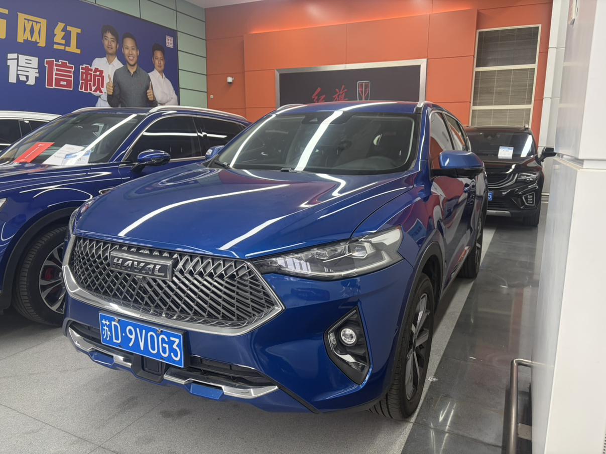 Haval F7 2021 thumb 8