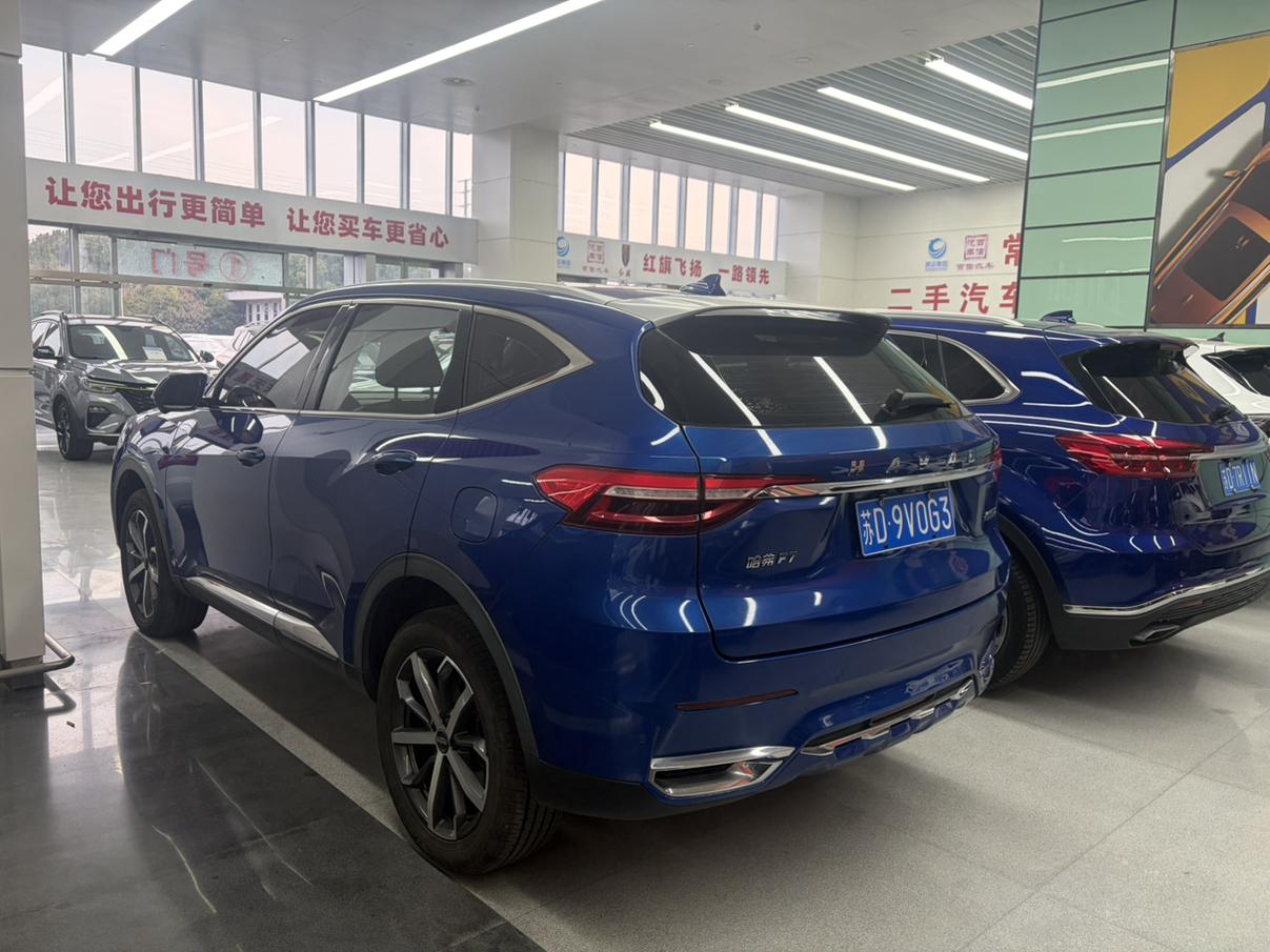Haval F7 2021 thumb 10