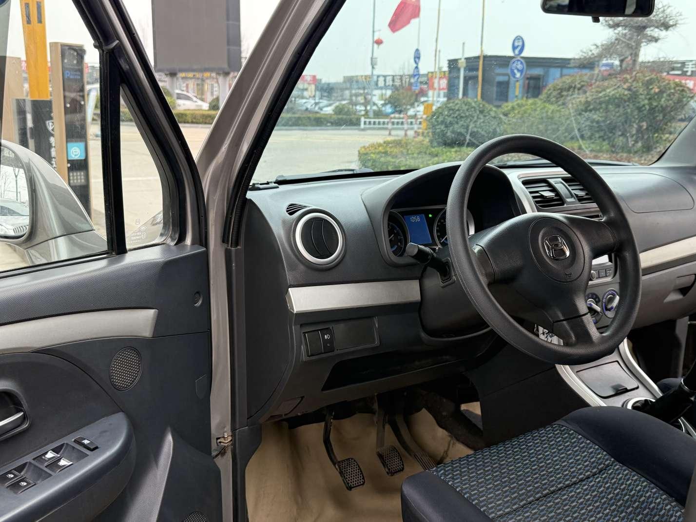 BAIC X5E 2017 thumb 8