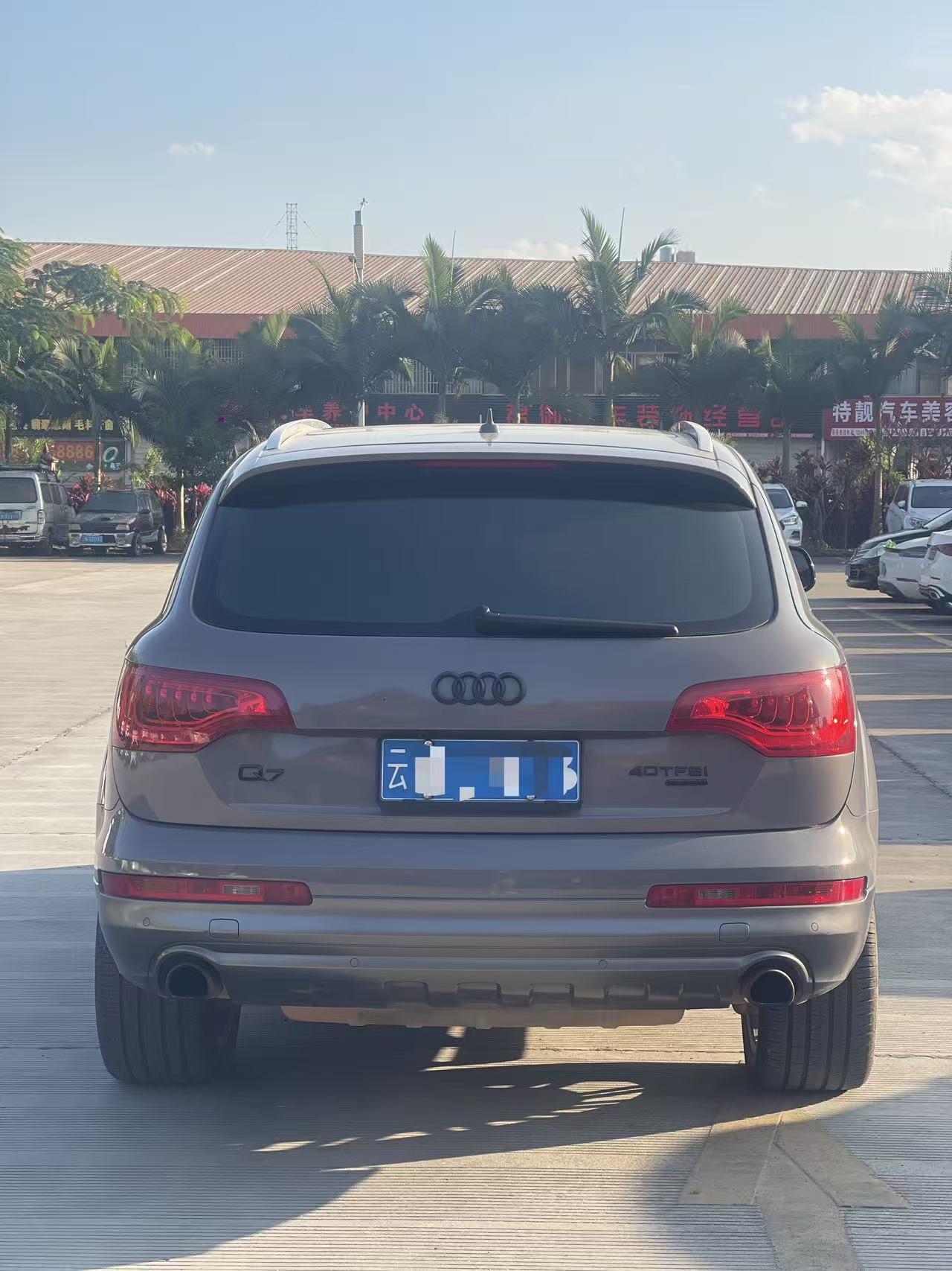 Audi Q7 2014 thumb 12