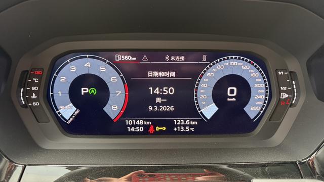 Audi A3 2023 thumb 3