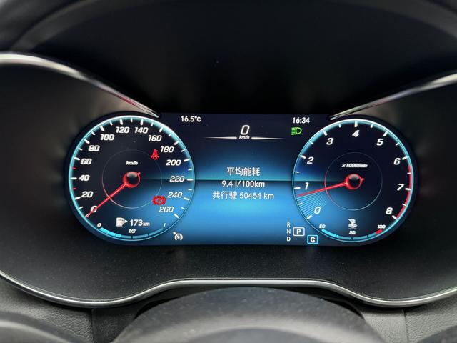 Mercedes-Benz C-Class 2020 thumb 7
