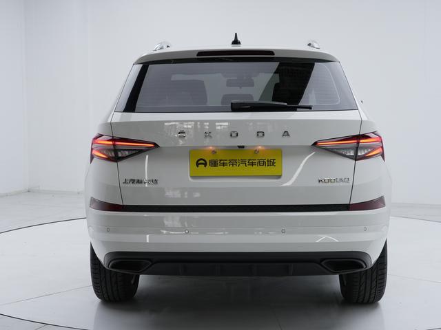 Skoda Kodiaq 2025 thumb 3