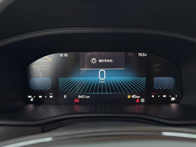 Skoda Kodiaq 2025 thumb 7