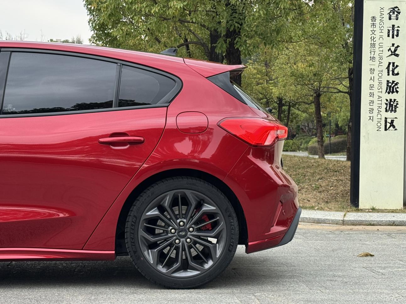 Ford Focus ST 2023 thumb 6