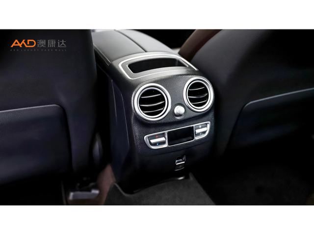 Mercedes-Benz GLC 2021 thumb 6