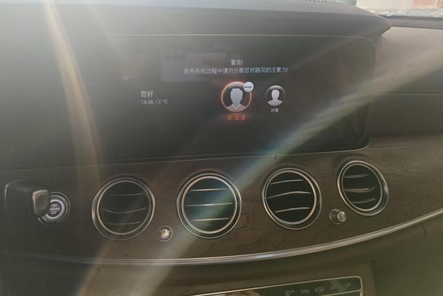 Mercedes-Benz E-Class 2023 thumb 12