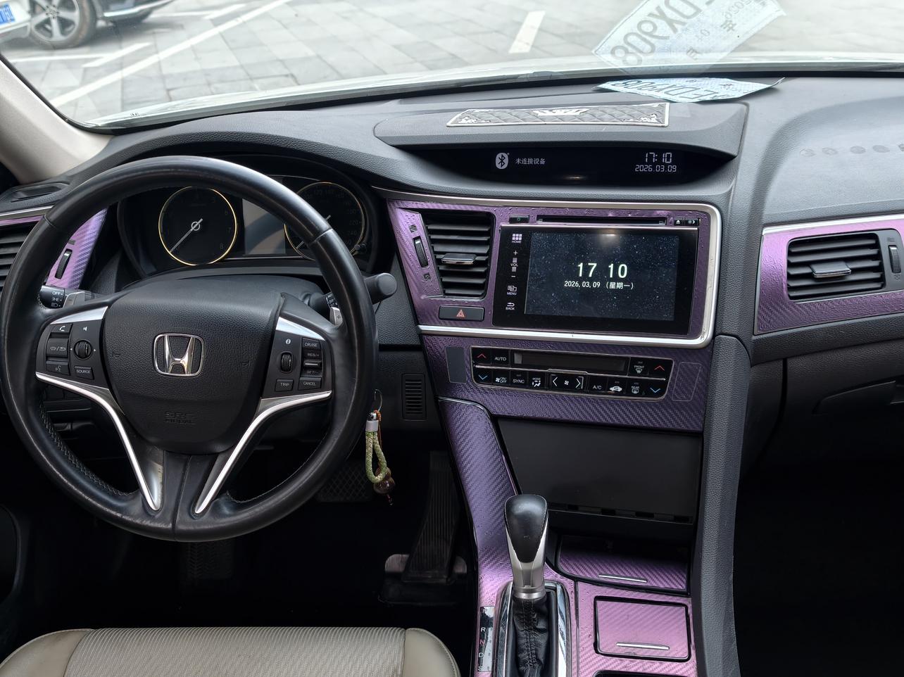Honda Accord 2017 thumb 5