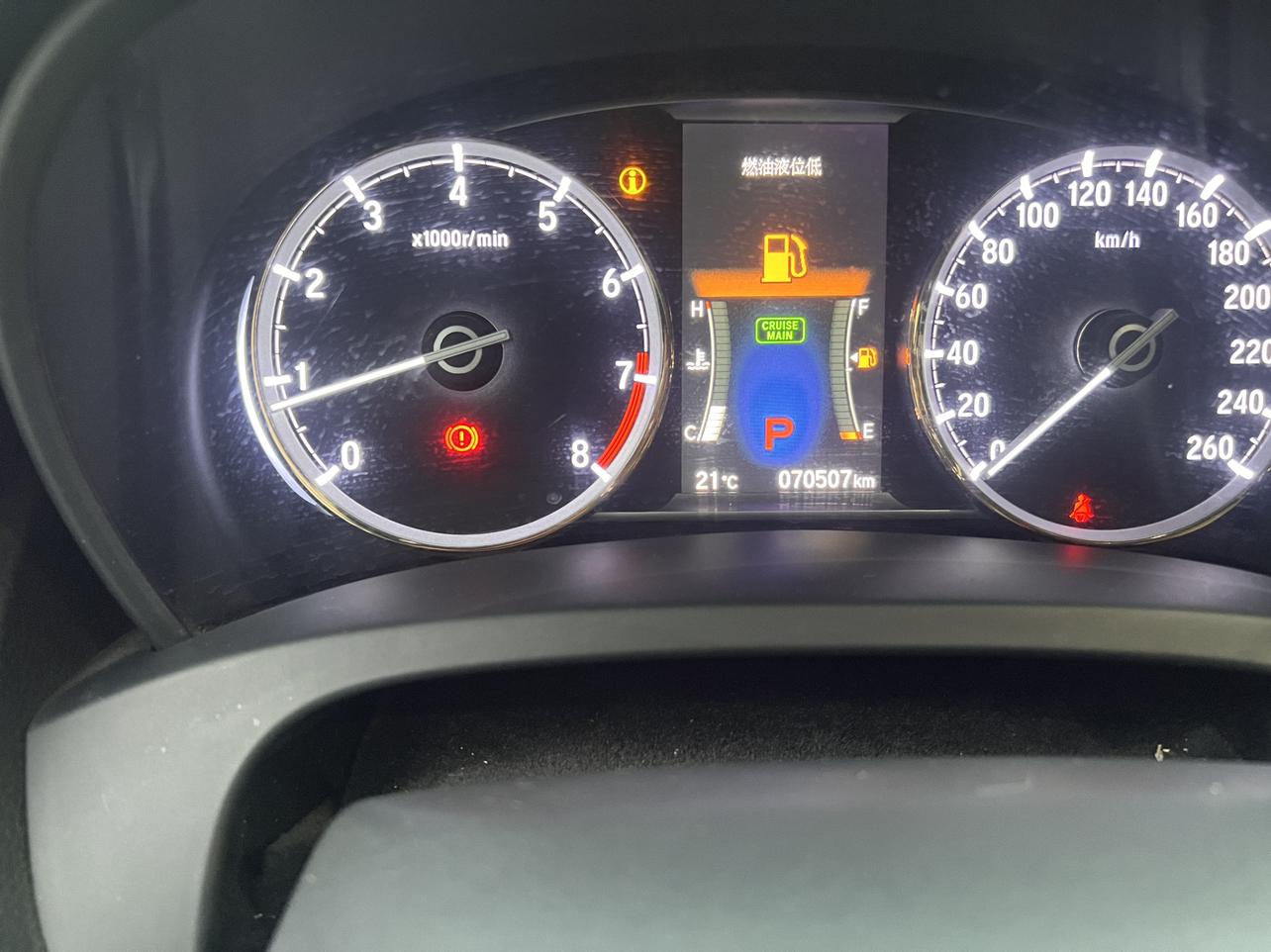 Honda Accord 2017 thumb 6