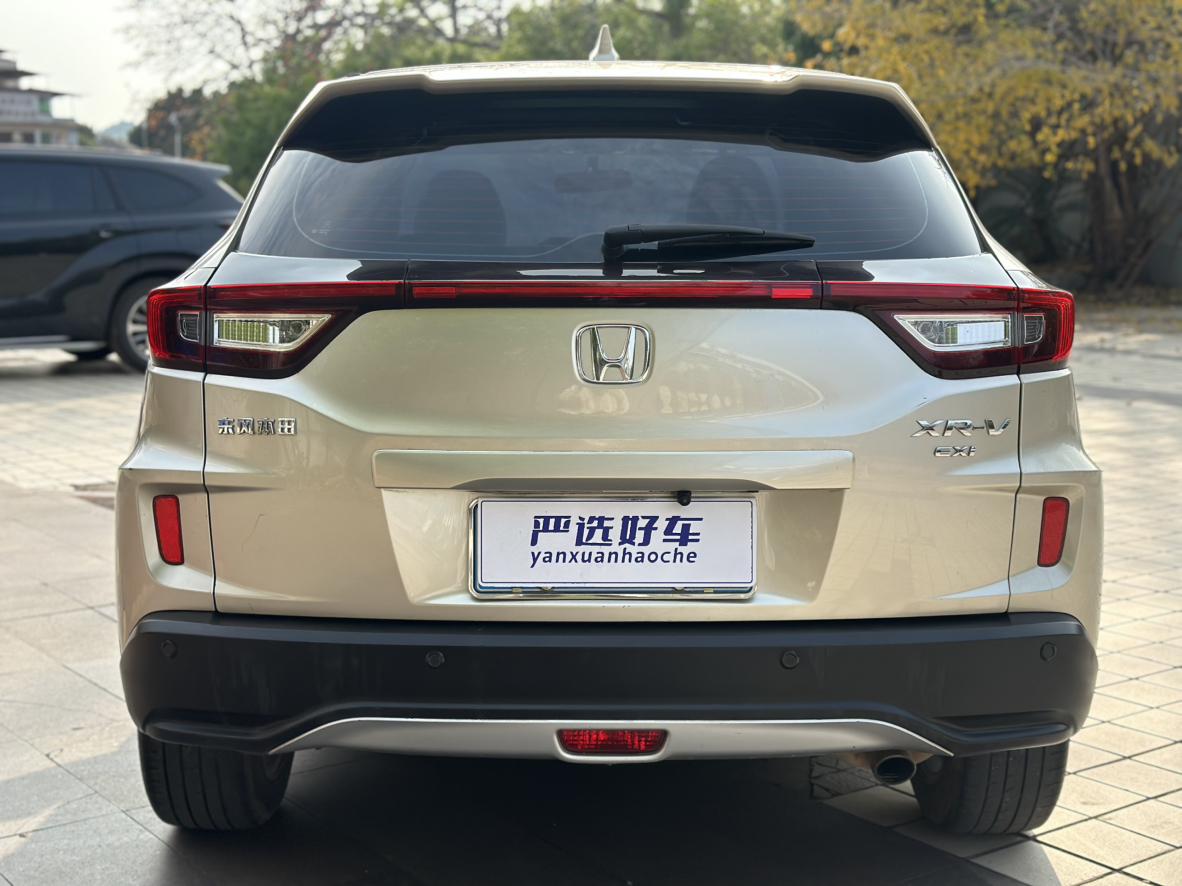 Honda XR-V 2017 thumb 3
