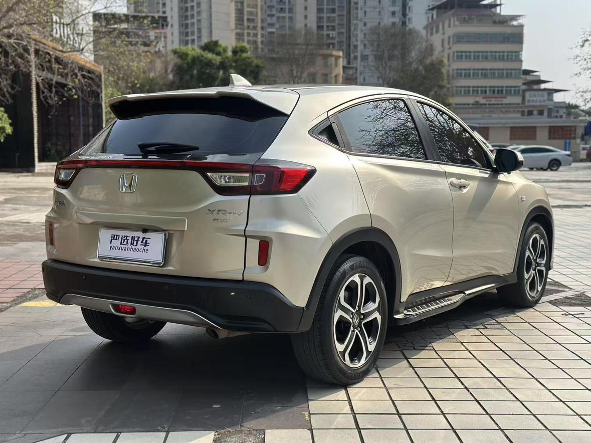 Honda XR-V 2017 thumb 4