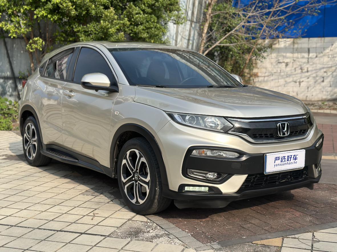 Honda XR-V 2017 thumb 10