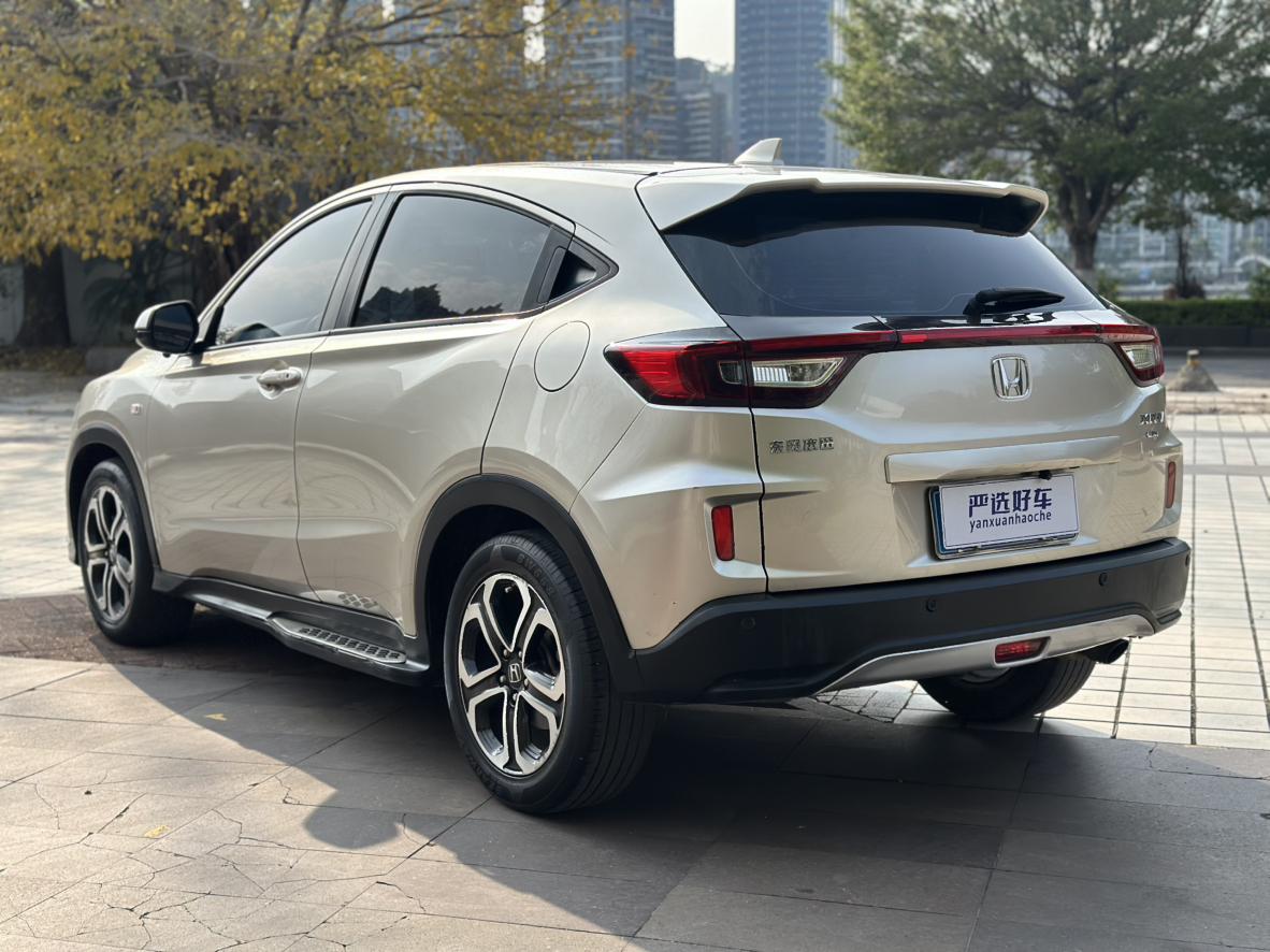 Honda XR-V 2017 thumb 11