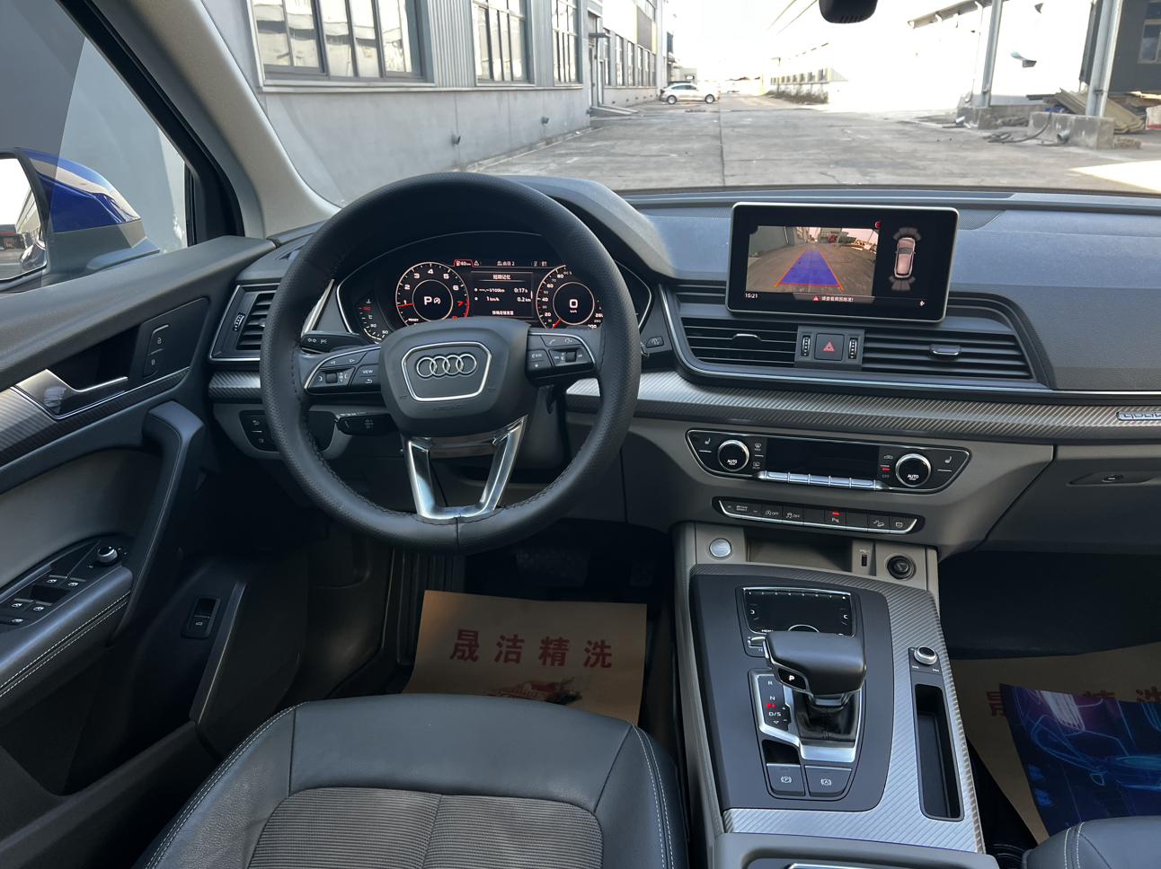 Audi Q5 2019 thumb 11