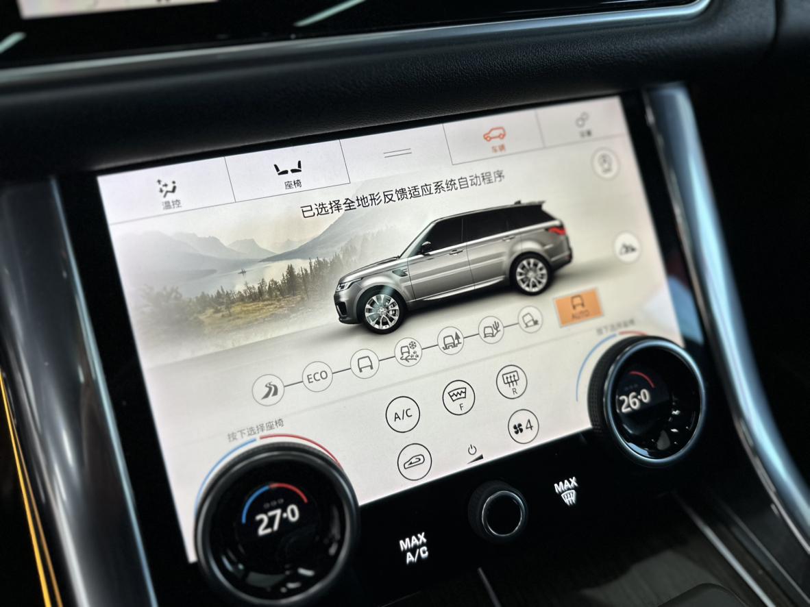 Land Rover Range Rover 2017 thumb 4