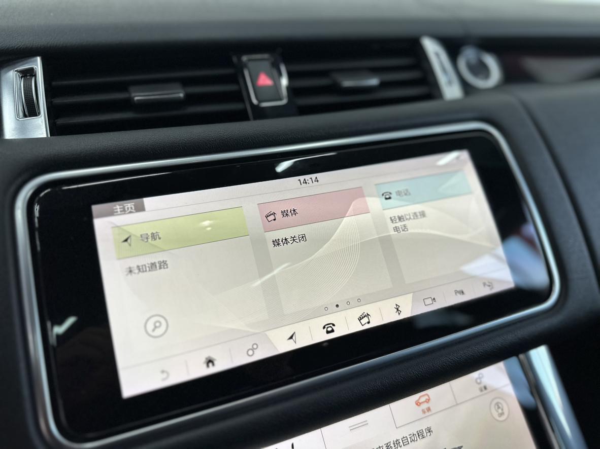 Land Rover Range Rover 2017 thumb 9