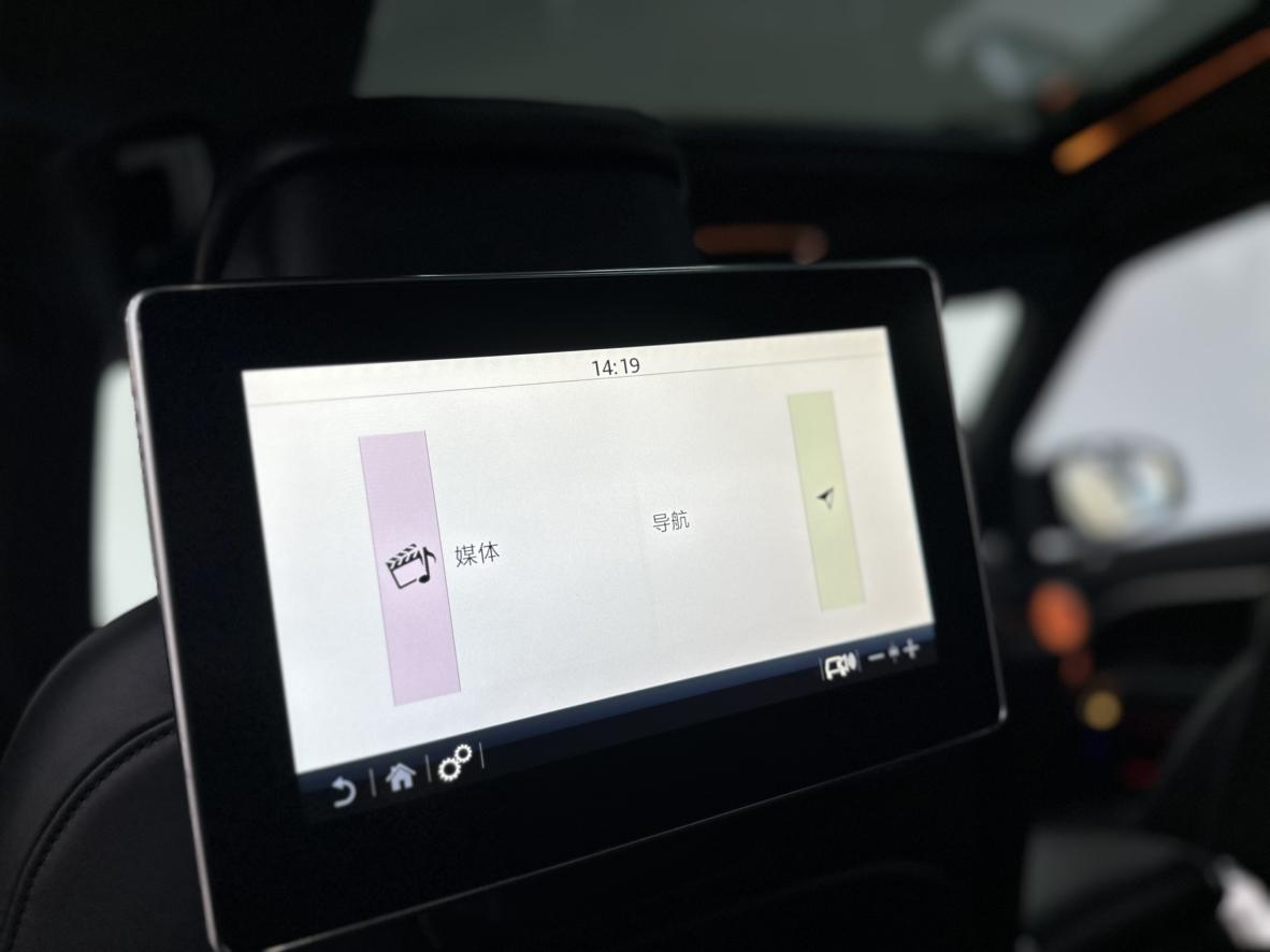 Land Rover Range Rover 2017 thumb 11