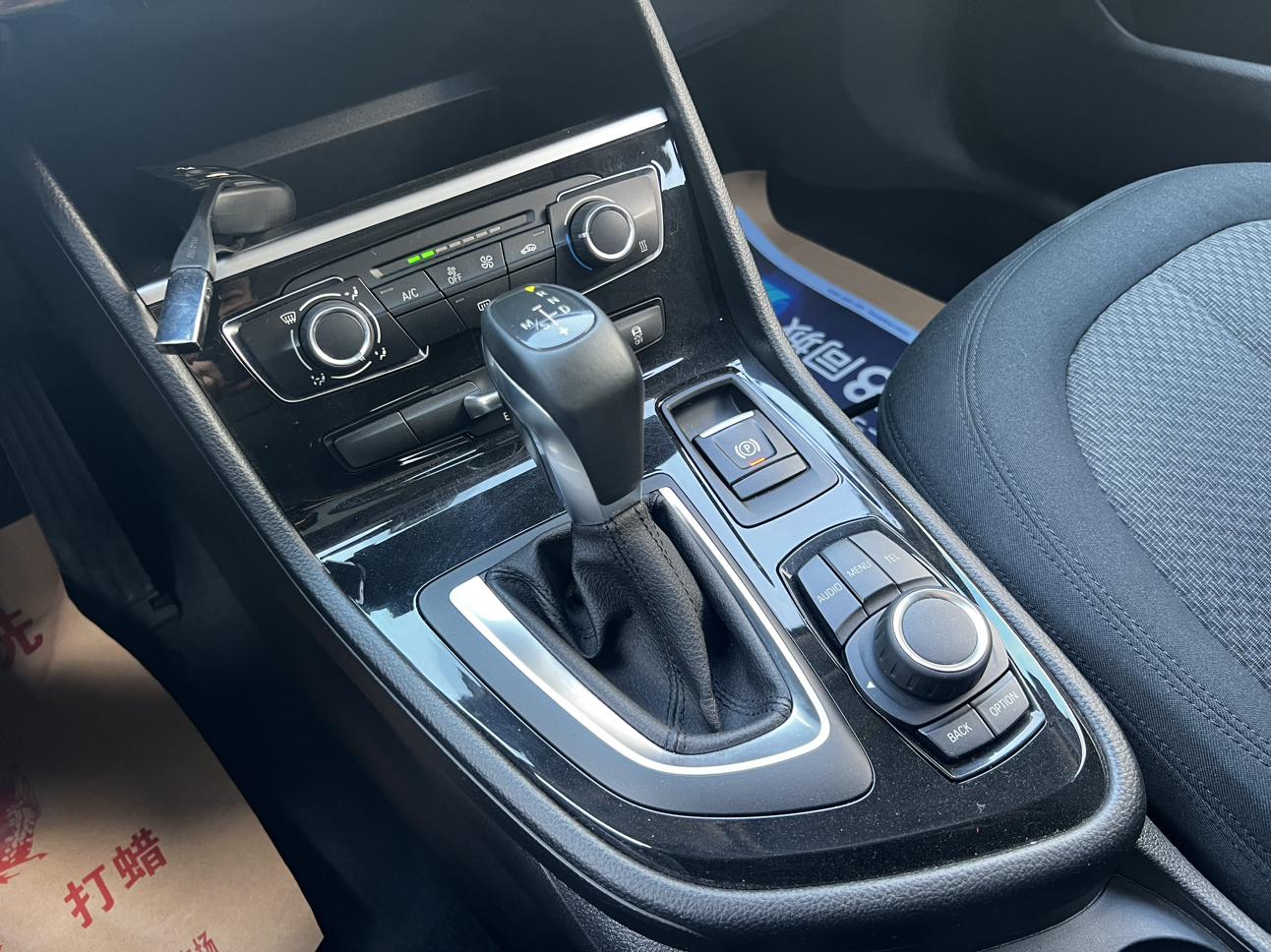 BMW 2 серии Active Tourer 2016 thumb 10