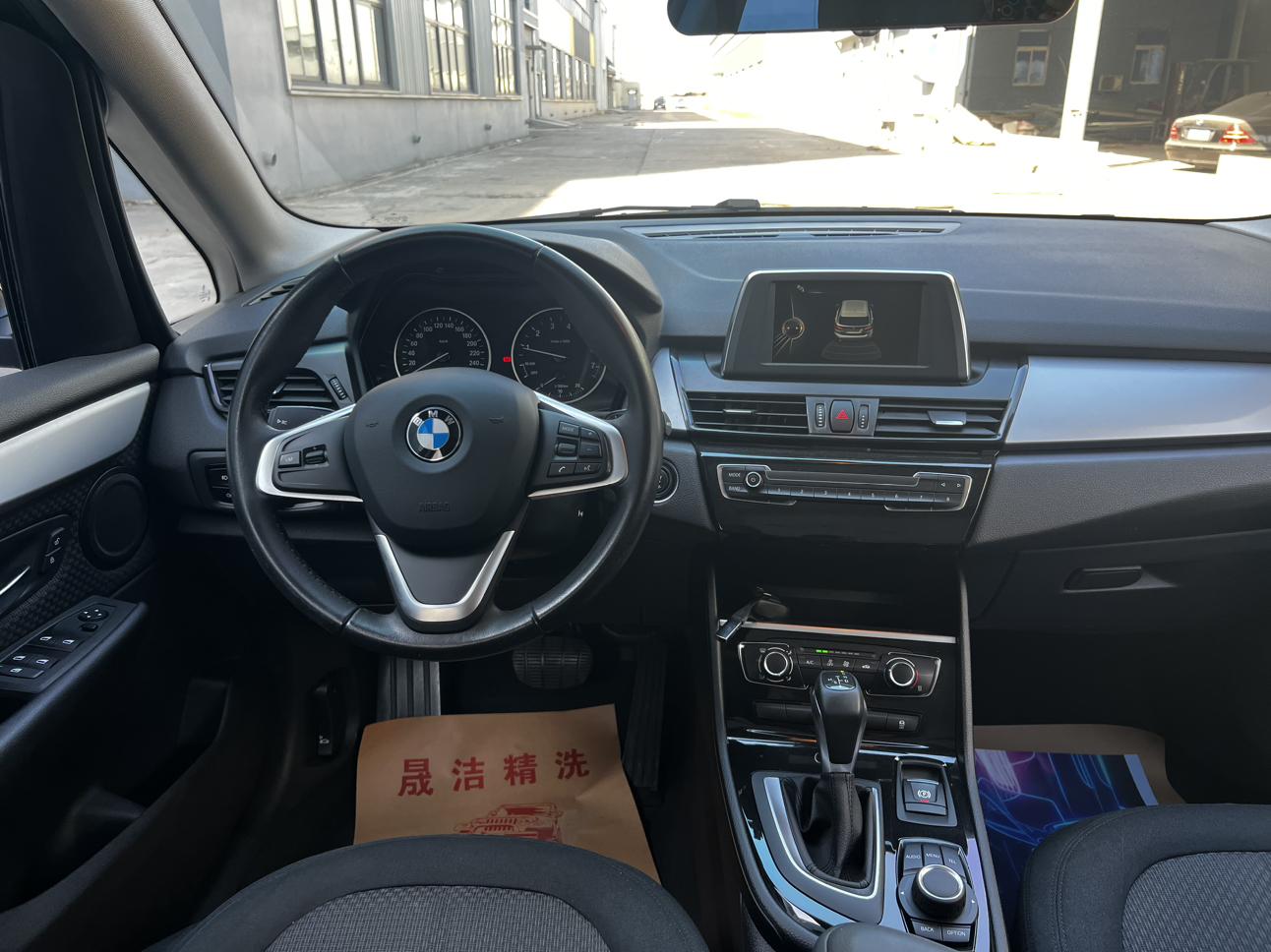 BMW 2 серии Active Tourer 2016 thumb 11